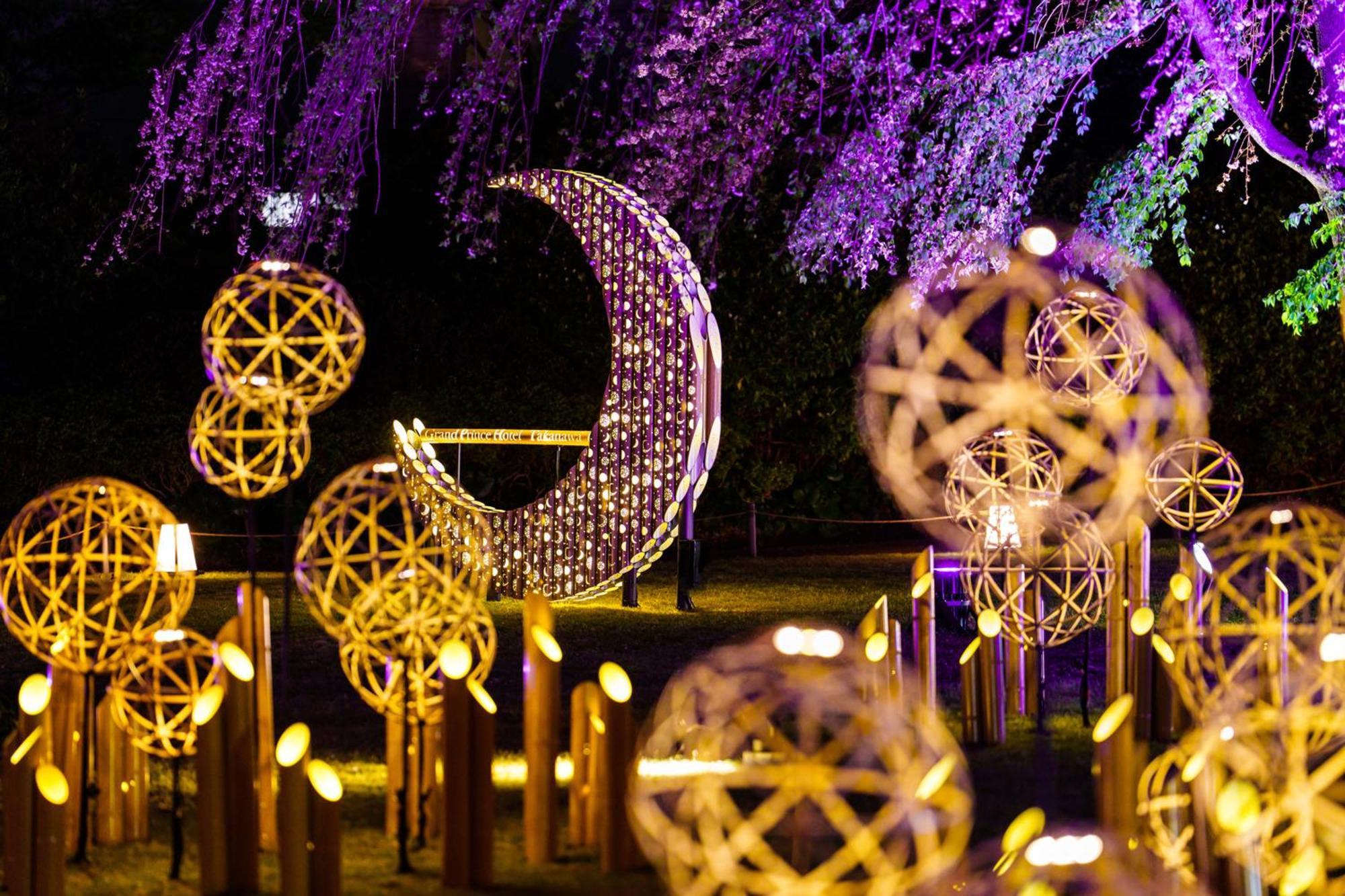 Grand Shin Takanawa โรงแรม